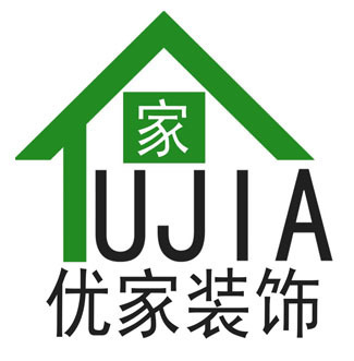 合肥市優(yōu)家裝飾工程 打造理想室內(nèi)外空間的典范