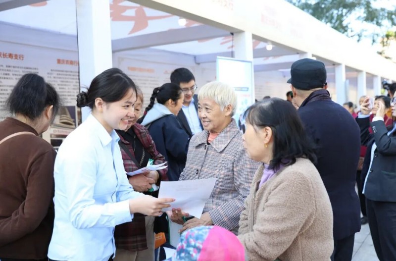 弘揚(yáng)孝親敬老美德，共建老年友好社會(huì)——社會(huì)經(jīng)濟(jì)咨詢服務(wù)的視角與路徑