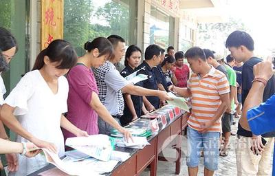 法治建設(shè)結(jié)碩果 景洪市榮獲“全國(guó)法治宣傳教育先進(jìn)縣(市、區(qū))”稱號(hào)